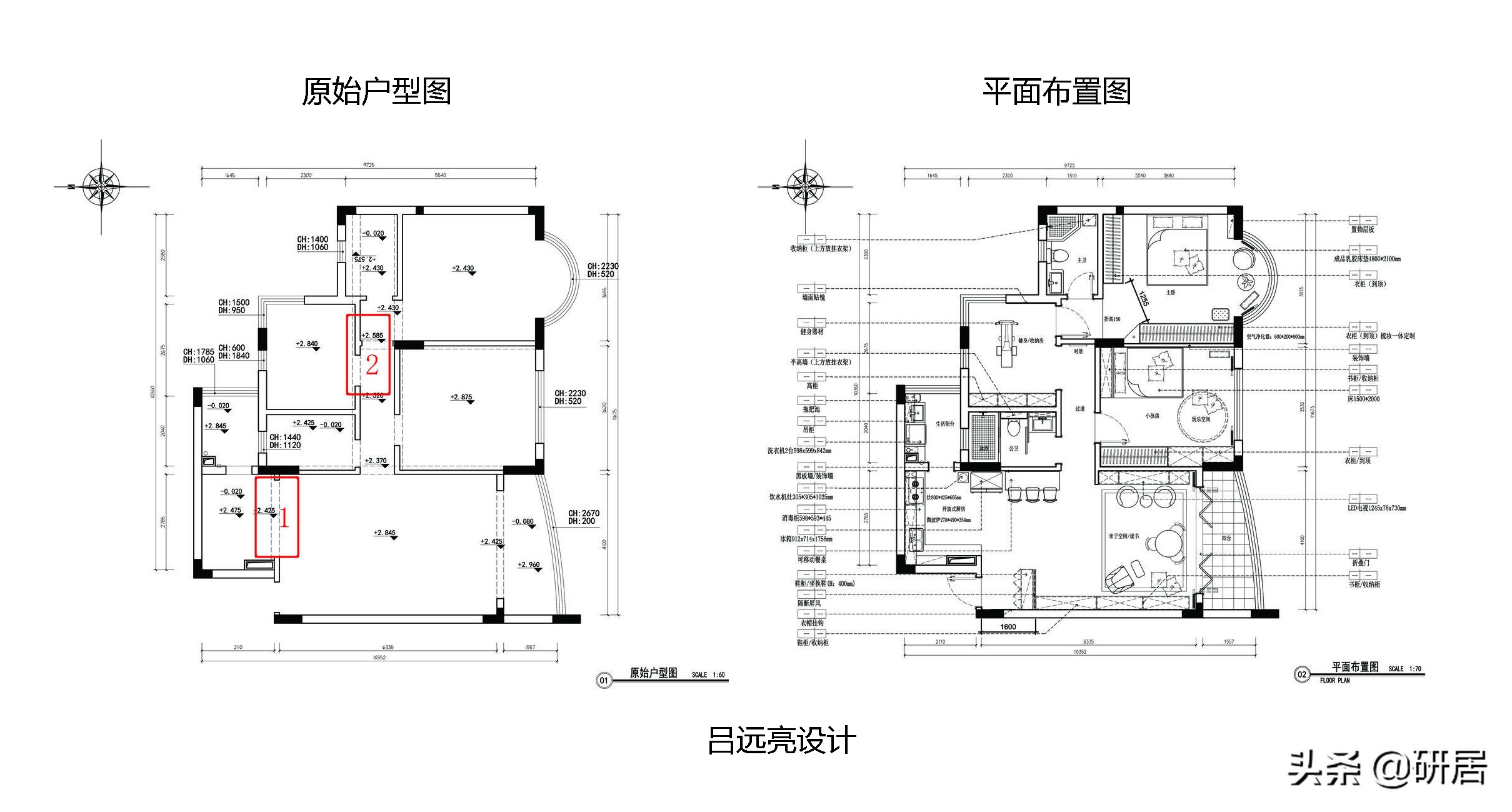 看完她家，我承认越简单的装修越好看，原木配奶油白，温馨又明亮