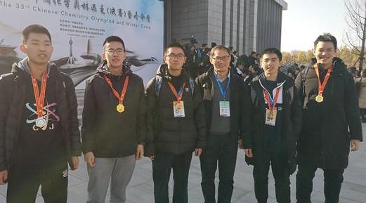 湖南省重点高校排名出炉，长郡中学排名意外，雅礼中学排名第三