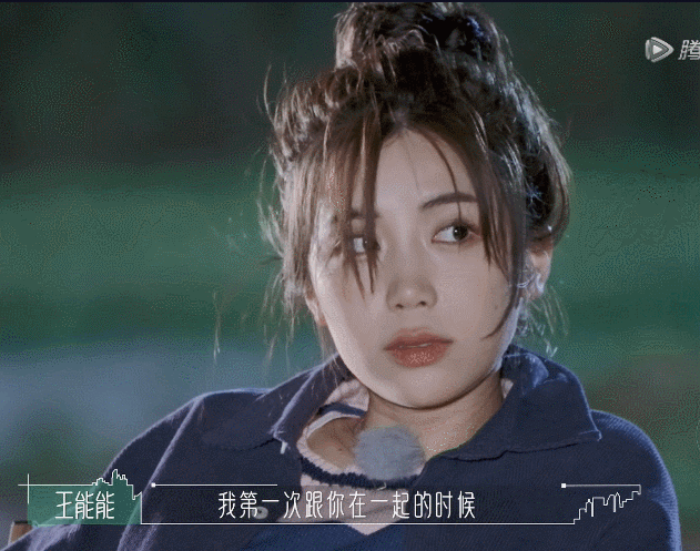 都在磕的巴拉拉能量？罗拉王能能连麦直播，自爆对结局很满意？