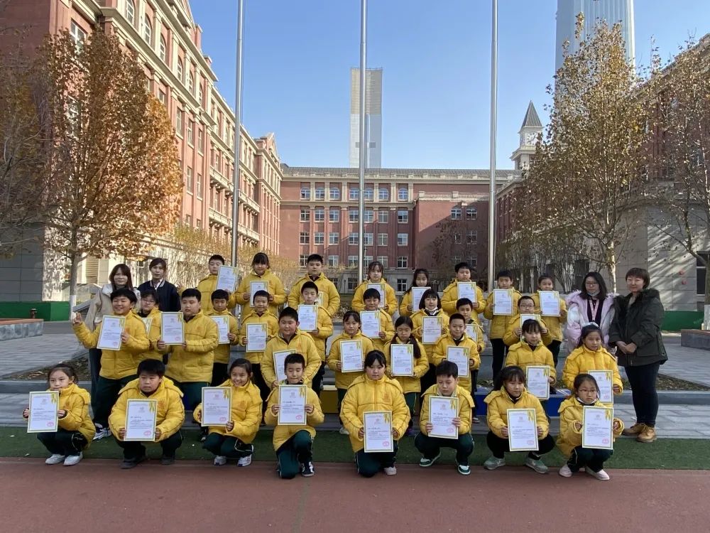 「天津华苑枫叶国际学校」期中表彰与优秀者同行，遇见更好的自己