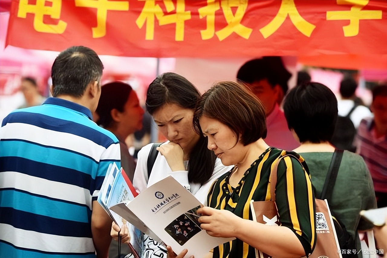 警惕！重庆三所大学被点名曝光，毕业证一文不值，家长报考需谨慎