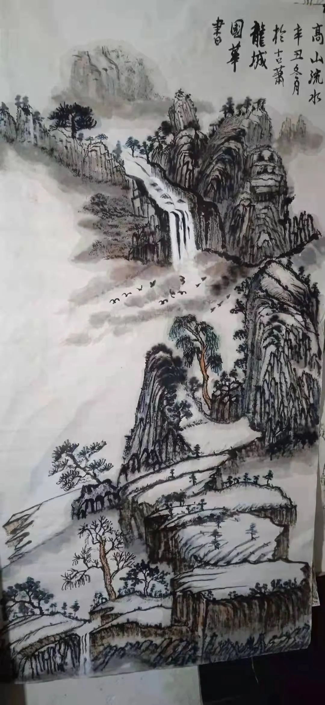 中国新时代国际艺术大家——陈国华