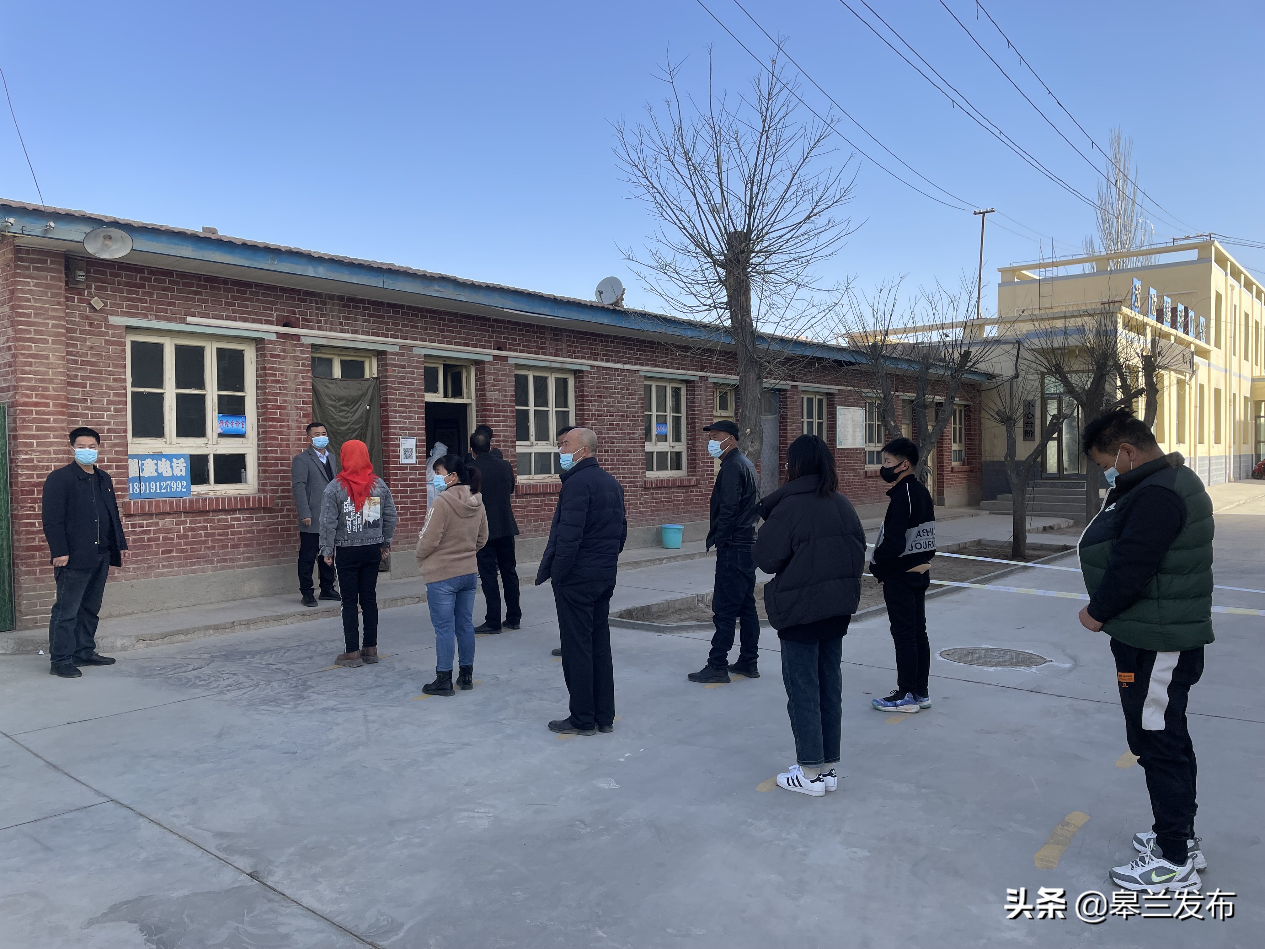 疫情防控皋兰县黑石镇纪委开启监督加速度