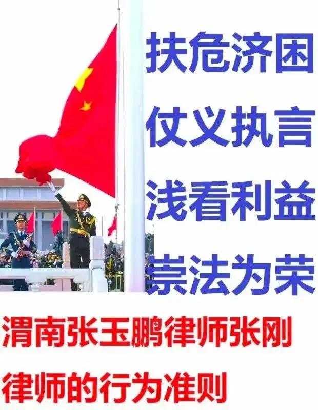 财产保全申请书范本,解除财产保全申请书范本