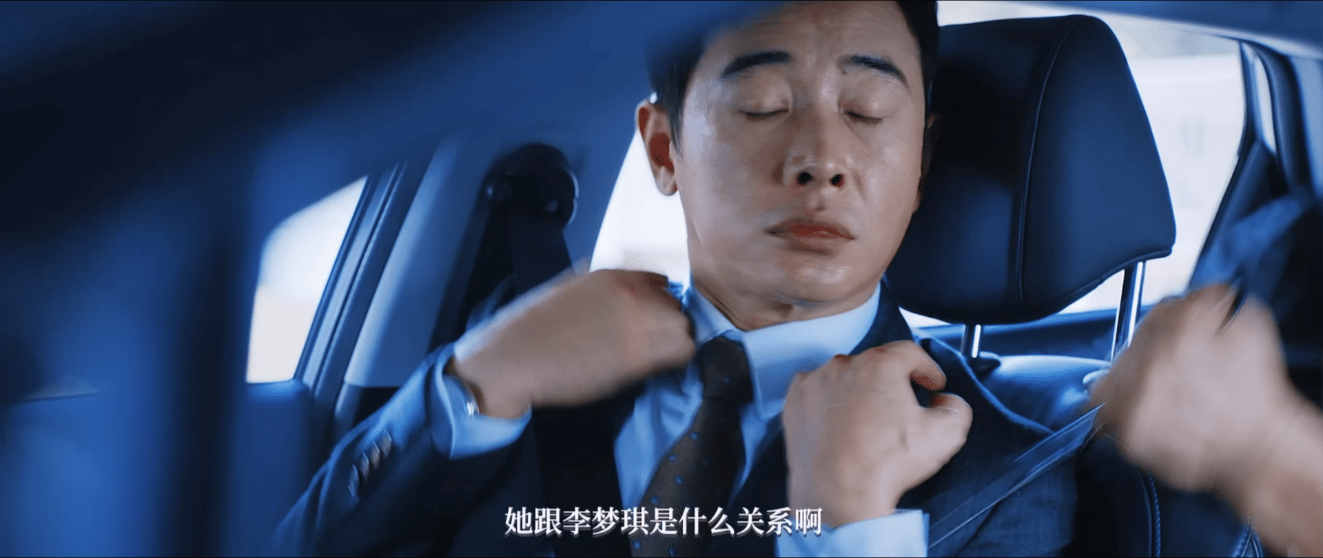 夏雨罗晋万茜新剧《庭外》今晚开播