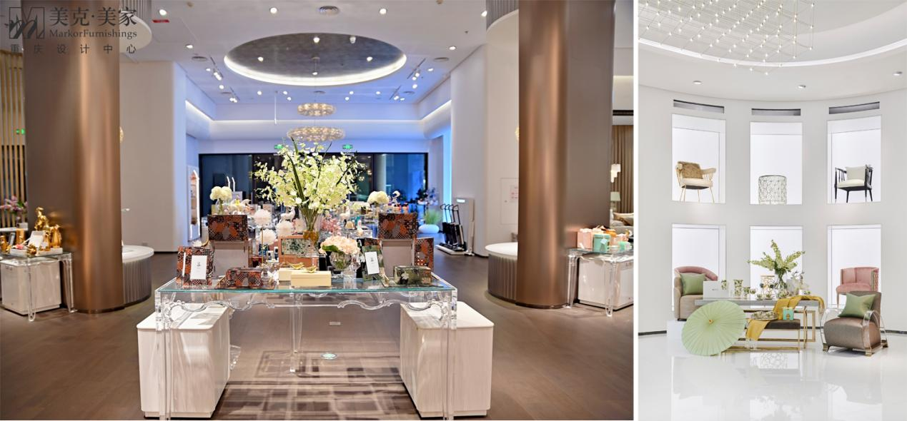 美克美家重庆旗舰店盛装启幕