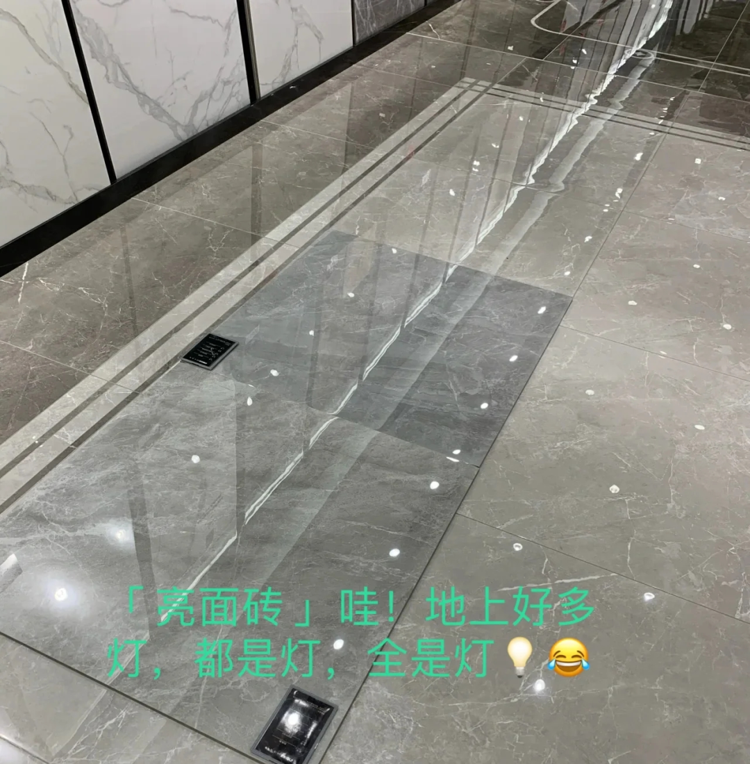 装修选亮面砖、柔光砖，还是哑光砖？优劣势对比一文看懂