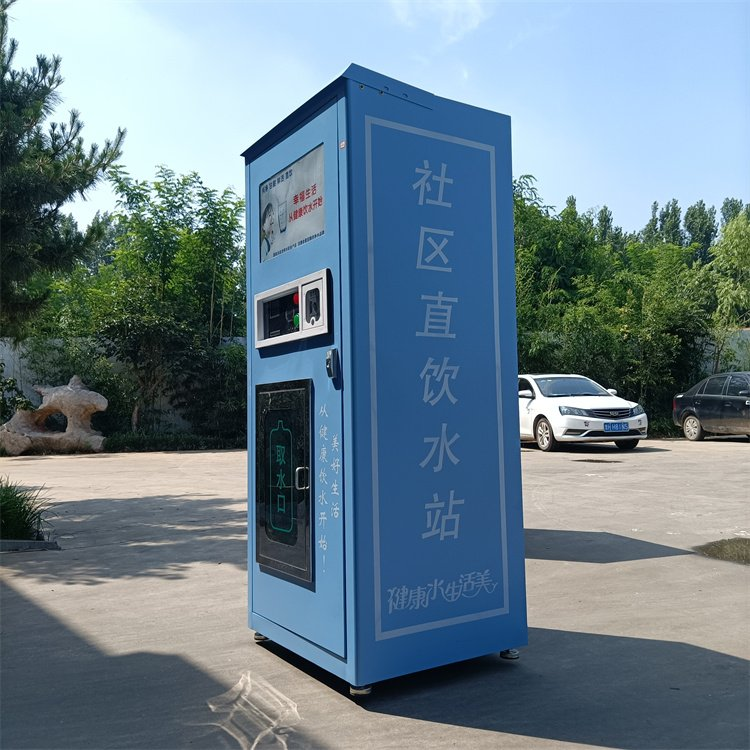 小区售水机溢出的水去哪了(我看到小区拆除售水机时)