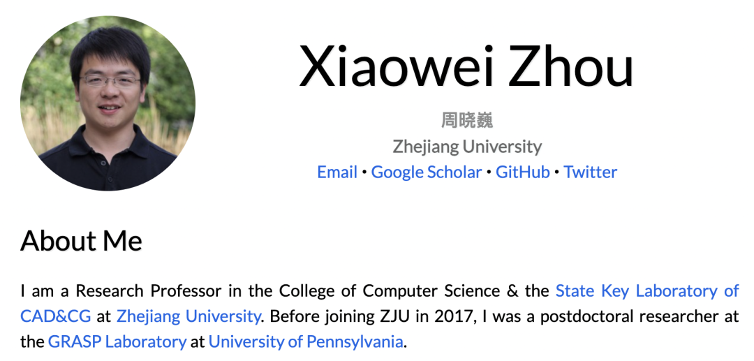 4位华人博士荣获2022苹果奖学金！其中1名浙大在读博士