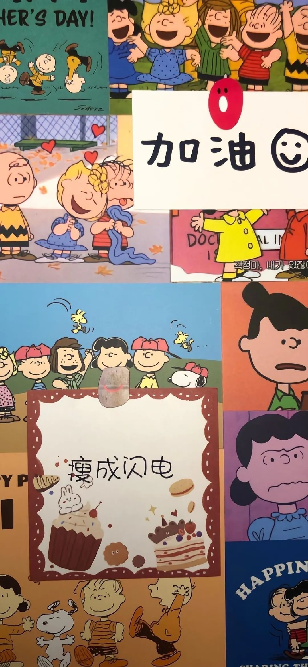 一眼就喜欢上的心动头像壁纸