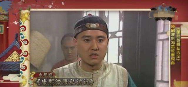 冯雷：我演了十年好人，《人民的名义》一夜之间把我“毁”了