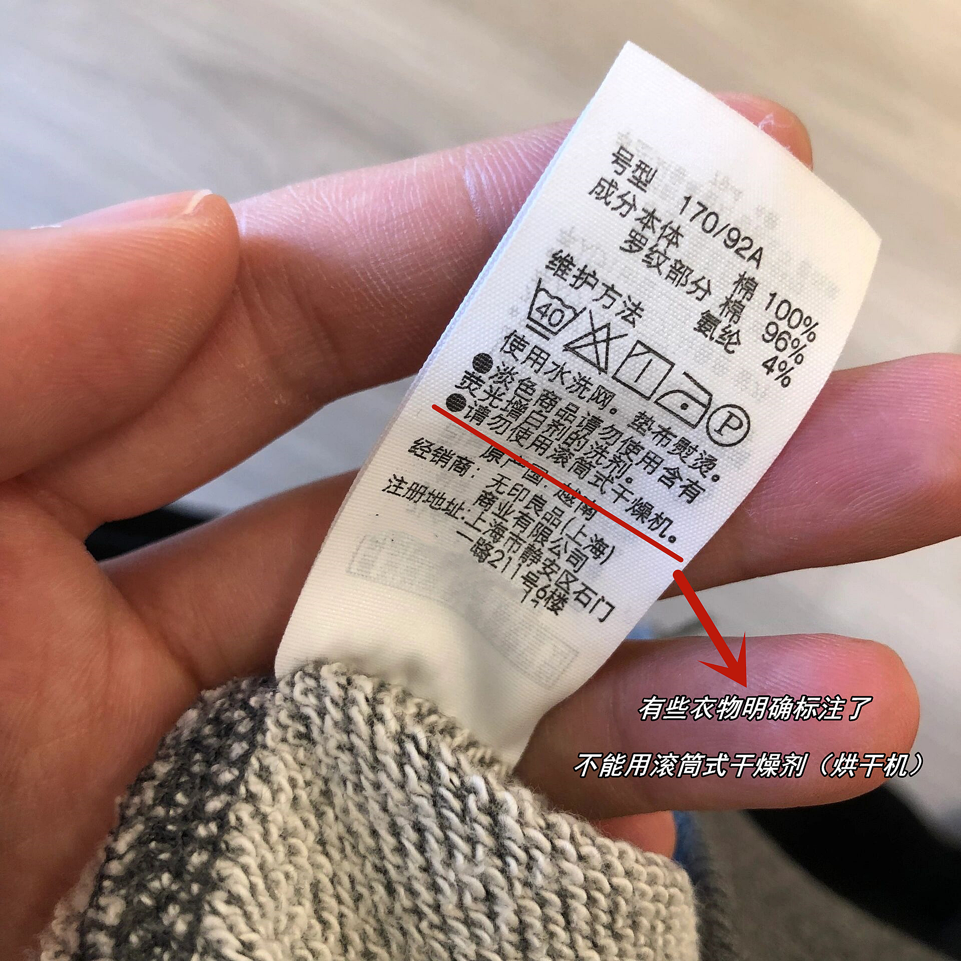 这8种阳台设计，真没必要尝试，很实在的建议