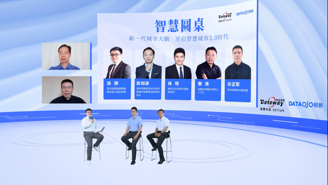 “无穷计划”开启，带你回味精彩瞬间