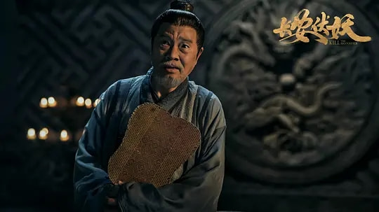 今年“十大烂片”，赵奕欢除了“身材”全是槽点，古天乐惨不忍睹