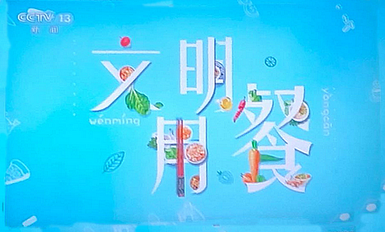 一个简单动画(简单的动画)