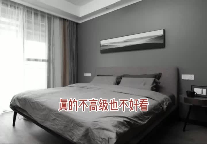 流行却很丑的设计(6种流行却很丑的设计)