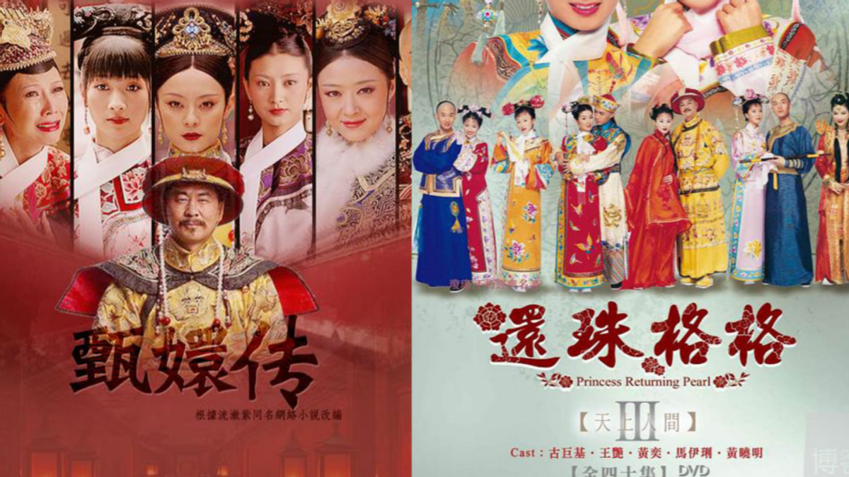 揭秘“晴儿”的真实结局，她真的是甄嬛和果郡王的亲孙女吗？