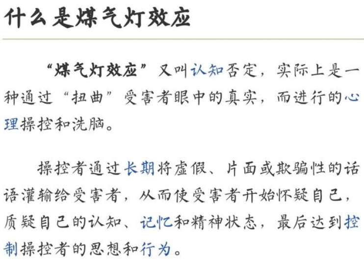王力宏宣布暂时退圈！向李靓蕾认错道歉：不再做辩解，都是我的错