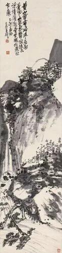 唐伯虎、郑板桥、任伯年、吴昌硕等中国十大名画家画集（珍藏版）