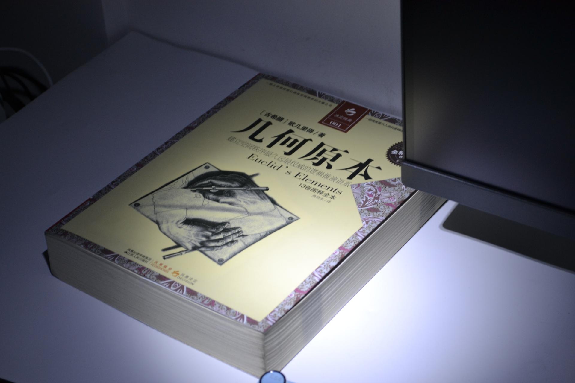 1.5米摔不烂水浸不坏的三防手机，热成像夜视，关键时刻能保命