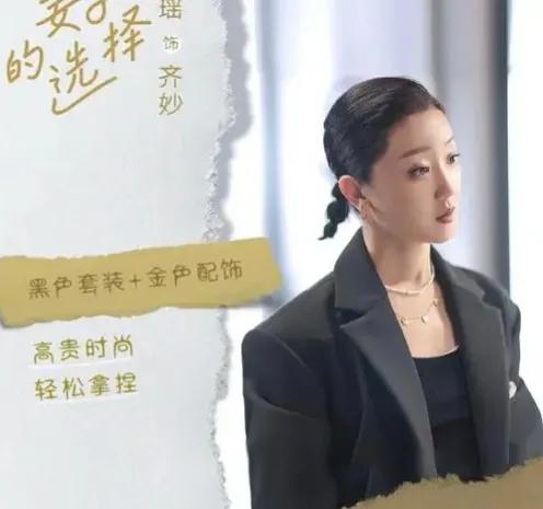 妻子的选择：用夫妻协议代替离婚协议 暴露了情感专