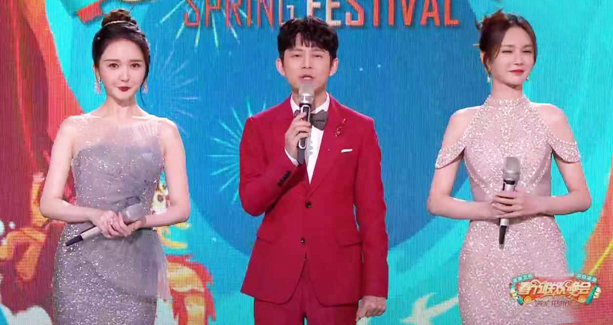 湖南小年夜春晚凭老将收视夺冠，孙悦复出，刘谦魔术贡献收视峰值