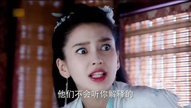 从十八线嫩模到黄晓明的“掌中宝”,杨颖比你想象得更聪明