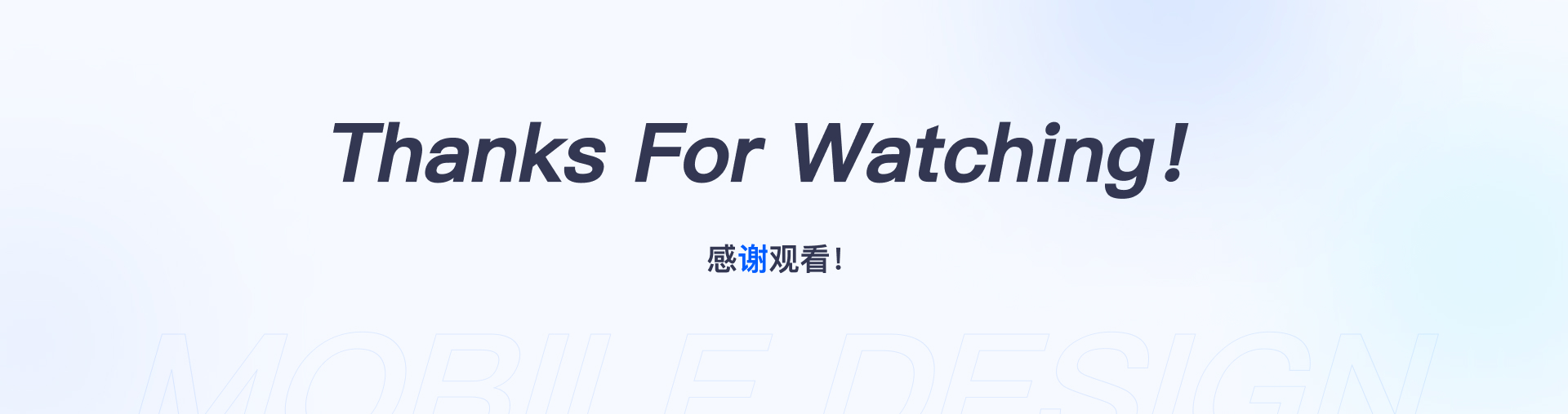 SaaS商会系统和小程序设计项目总结