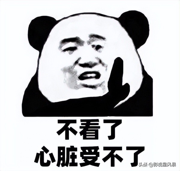 央视新剧，秦岚新作人设“幽信女”，上线两集收视大爆