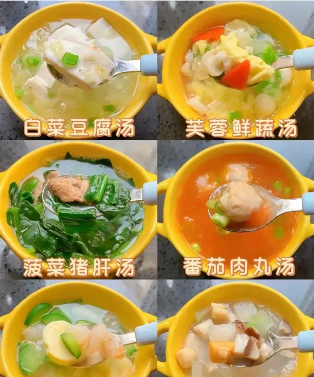 春天要给孩子吃这菜护眼长个子(抓住春天长高黄金期，建议多让孩子吃这3道应季菜)
