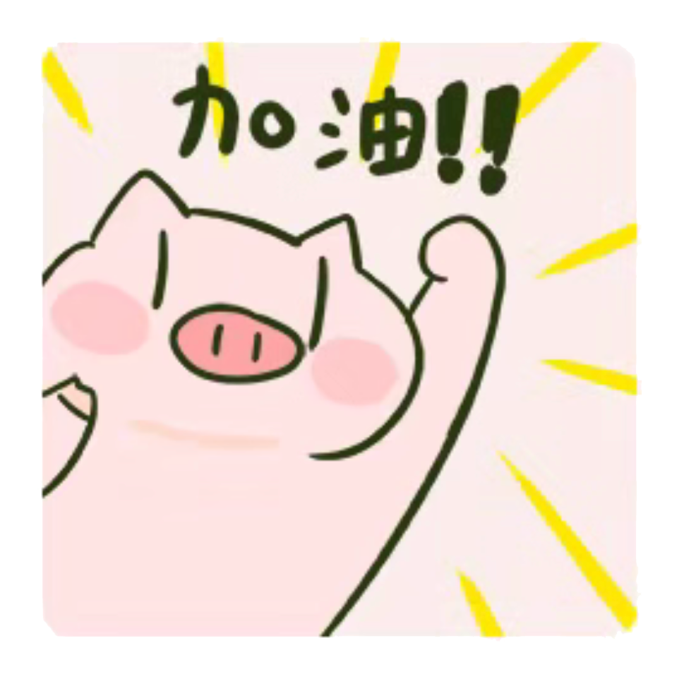 深圳市智理技工学校春季高考动员大会