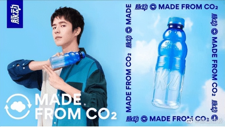 钟薛高 × FIRST 青年电影展；海飞丝让爸爸们不再「为爱秃头」| 营销周报