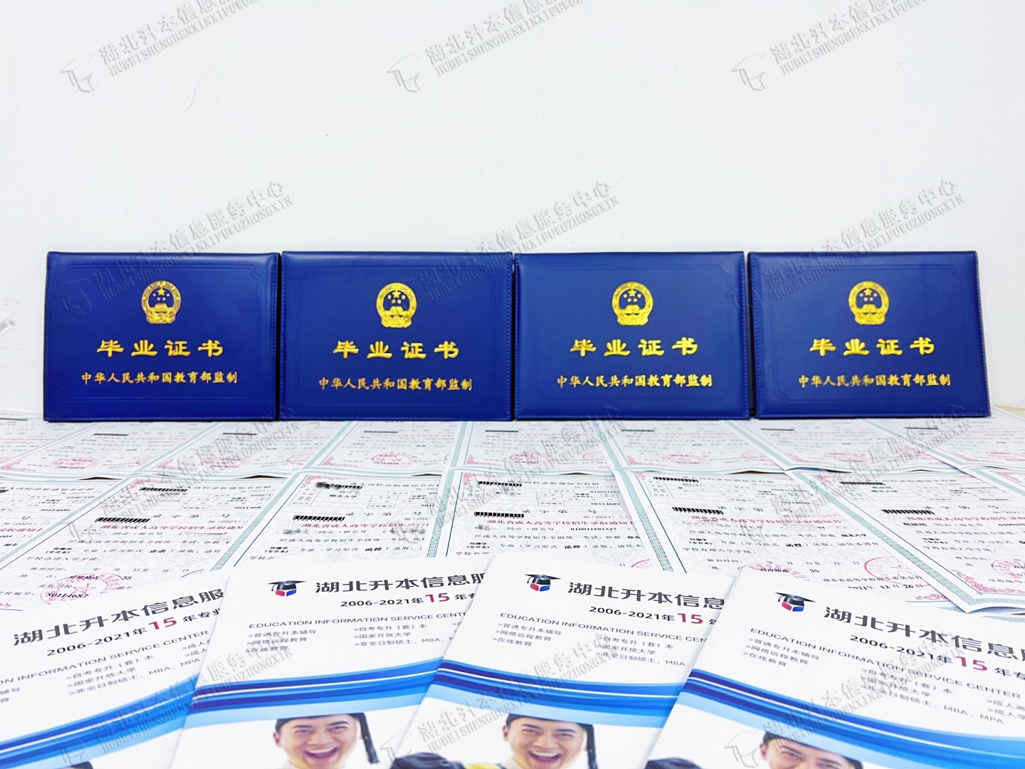 关于成人高考录取入学那些事，你知道多少？