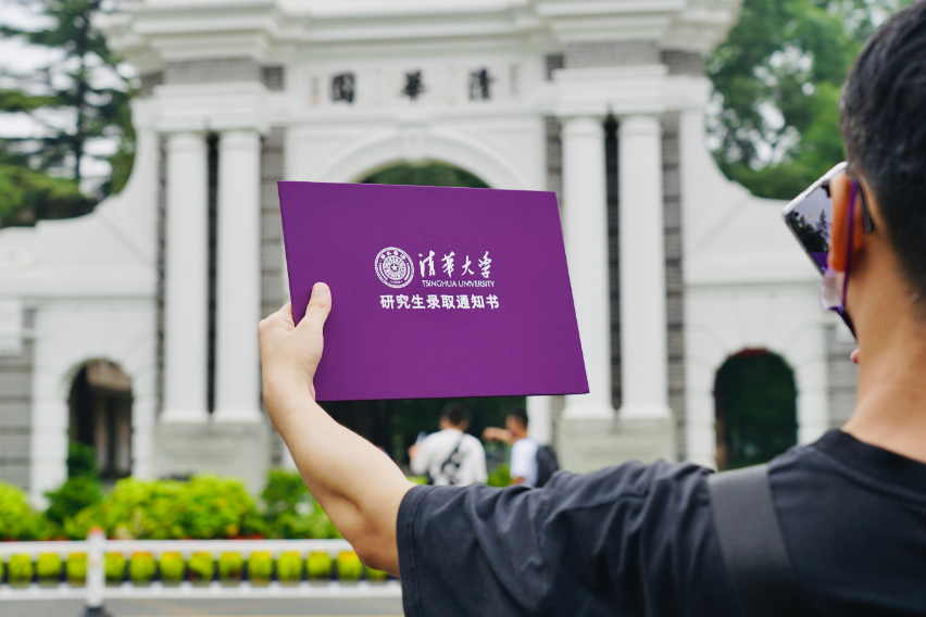 清华大学换“新校长”，曾是清华领头人，上任后将解决人才外流？