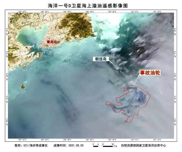 海洋一号D卫星在轨运行两周年，全球遥感实况图像看个够