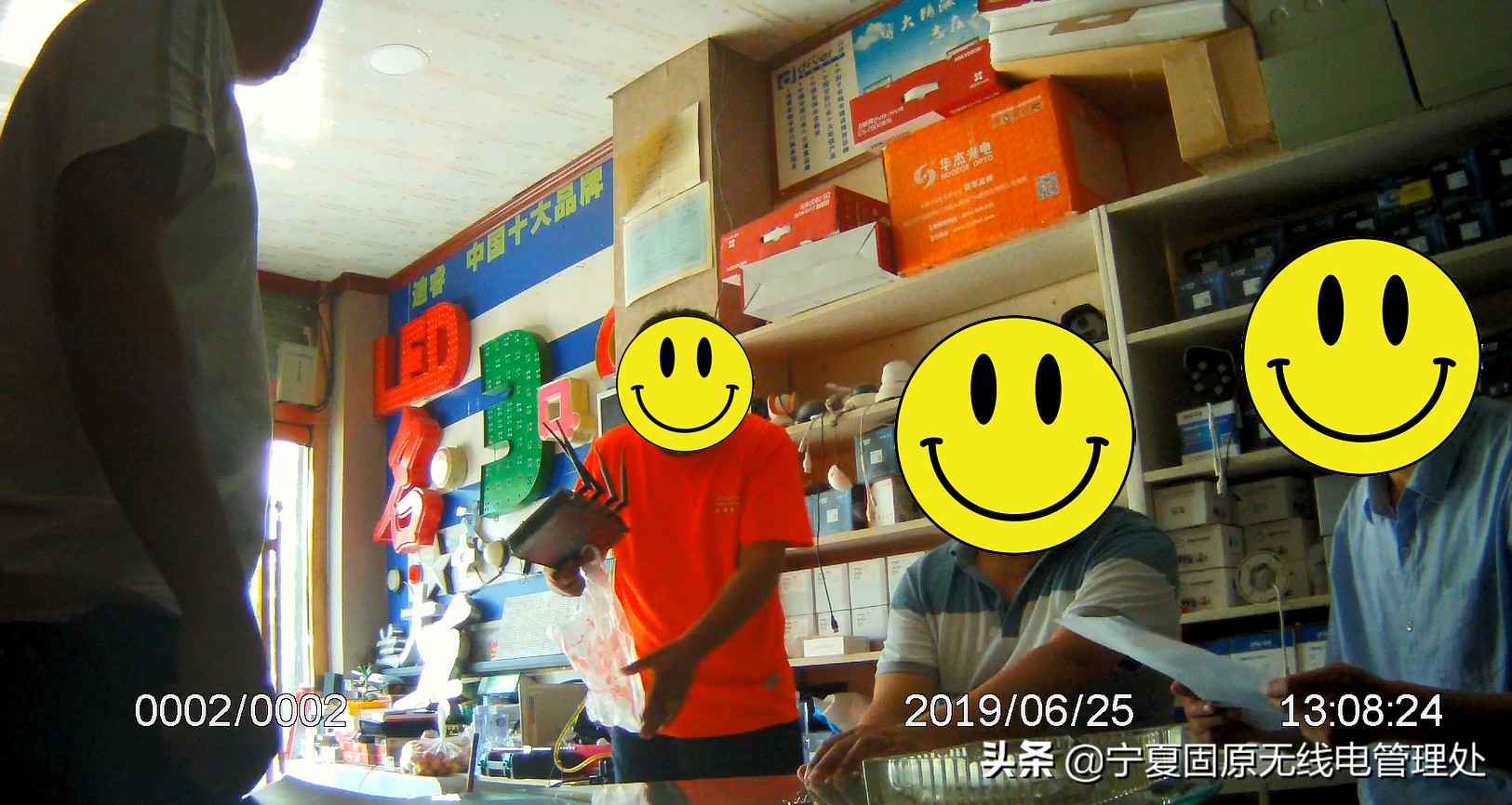别做法盲！学校，公司擅自屏蔽学生、员工手机信号属违法行为！
