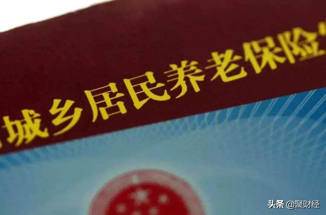 社保没交满15年的人，怎么办？以下4个方法可补缴，望周知