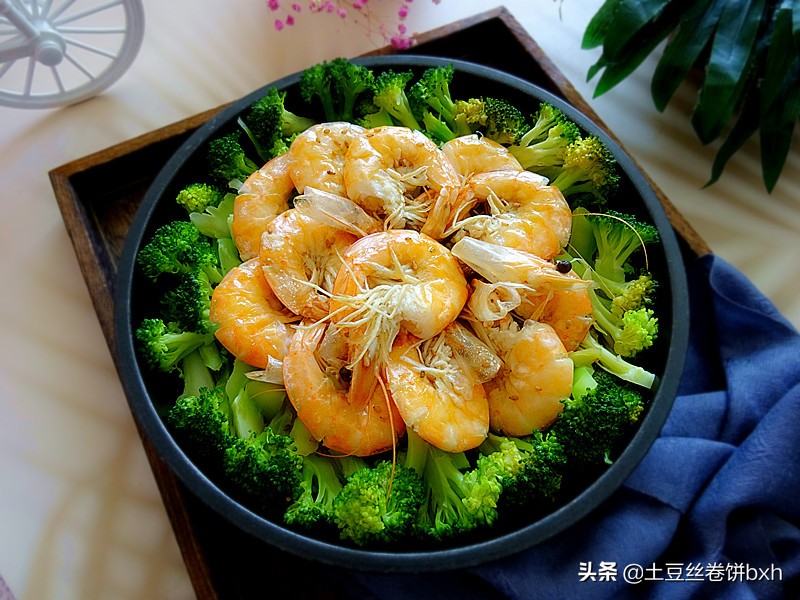 都是完美搭配(都是完美搭配的词语)