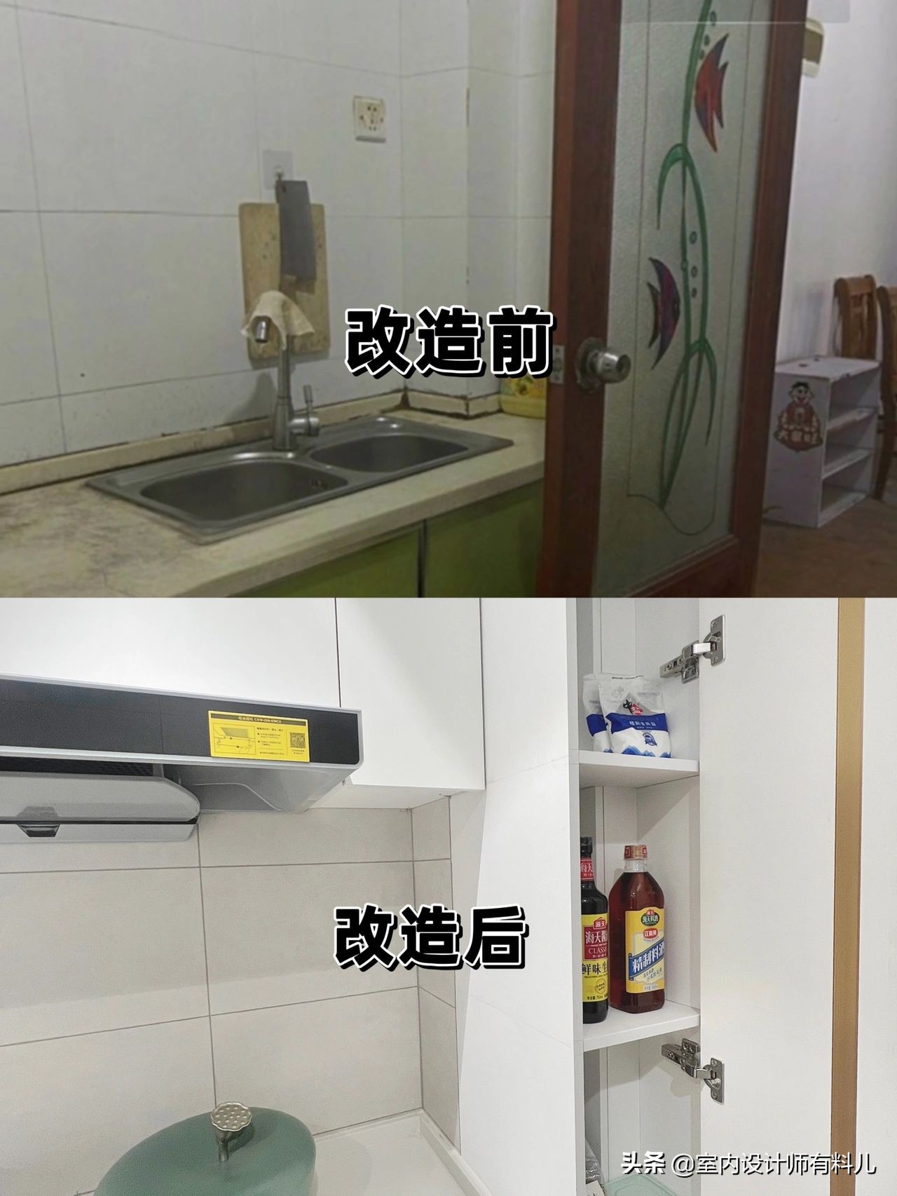 真没想到，爸妈装修时，做的这些“超薄柜”，简直妙上天了