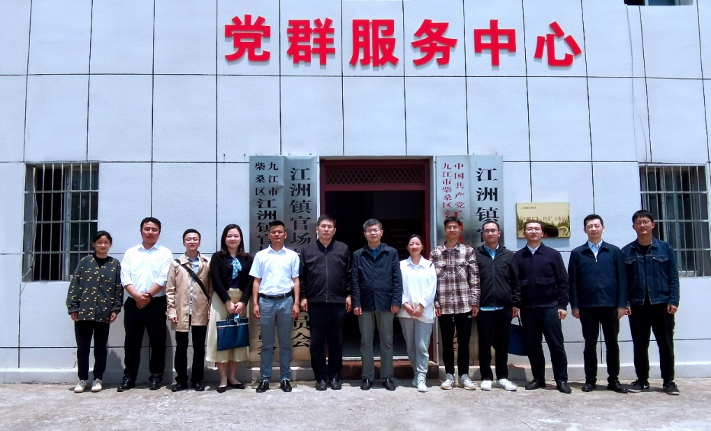 江西省人民医院选派新一批乡村振兴工作队员进驻官场村