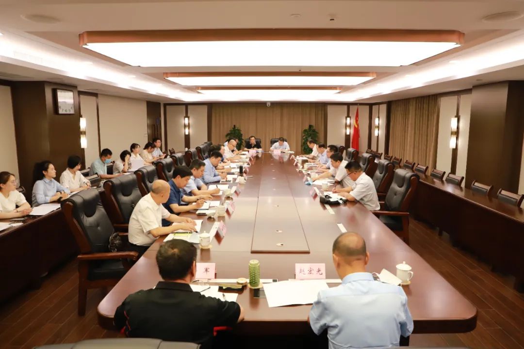 山东省司法鉴定协会党委扩大会议暨第三届理事会第十次常务理事会议召开