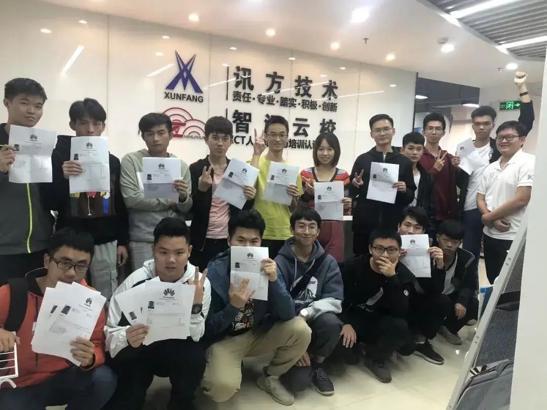 专业风采：广州华立科技职院获省职业院校学生专业技能大赛一等奖