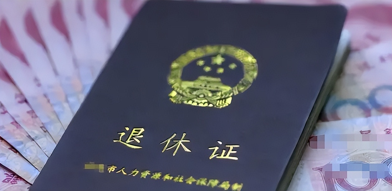 网传教师行业将延迟退休？或将延迟5年时间，师范生面临就业考验