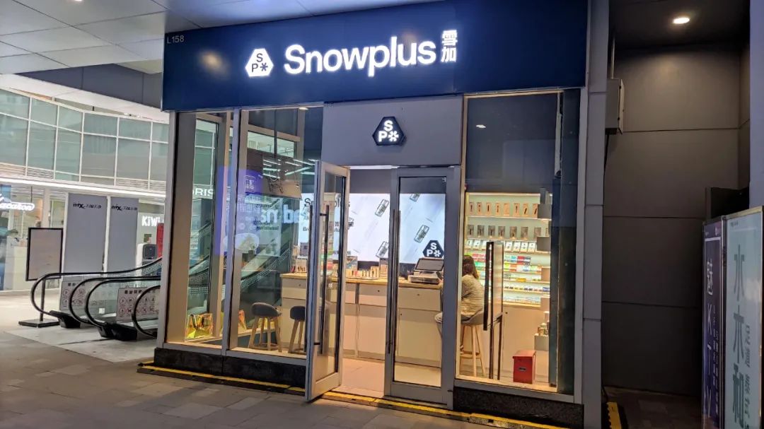 设计见闻｜颜值型店面设计之莱安中心万象天地篇