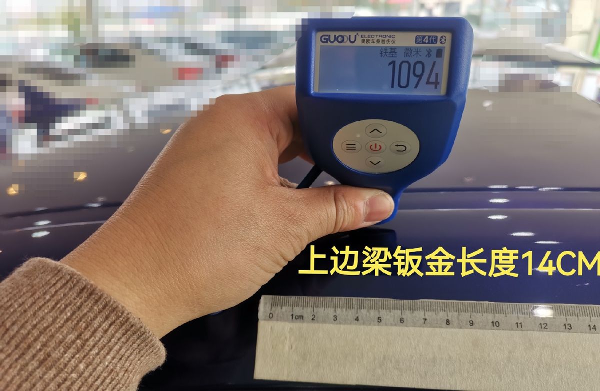 便宜5萬的瑪莎拉蒂，告訴你有瑕疵的基本就是事故車
