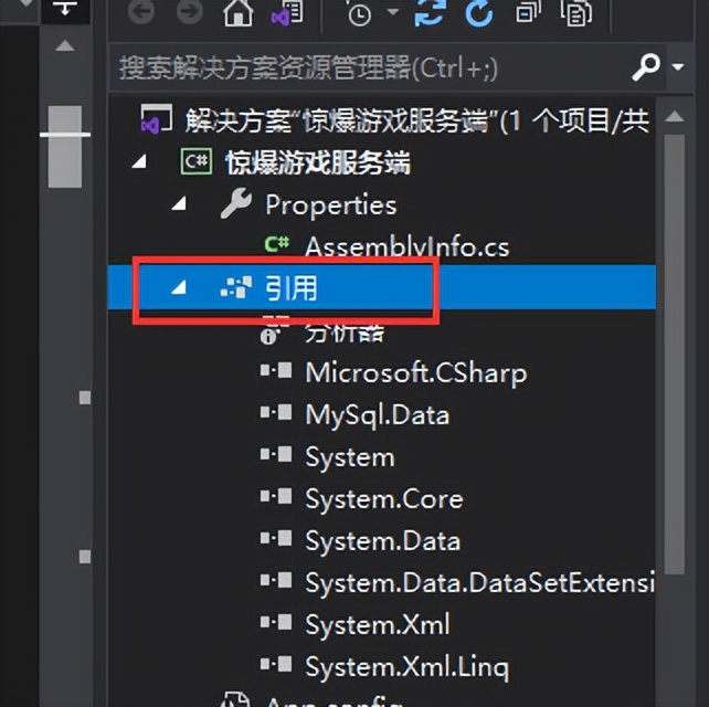 惊爆游戏运行流程