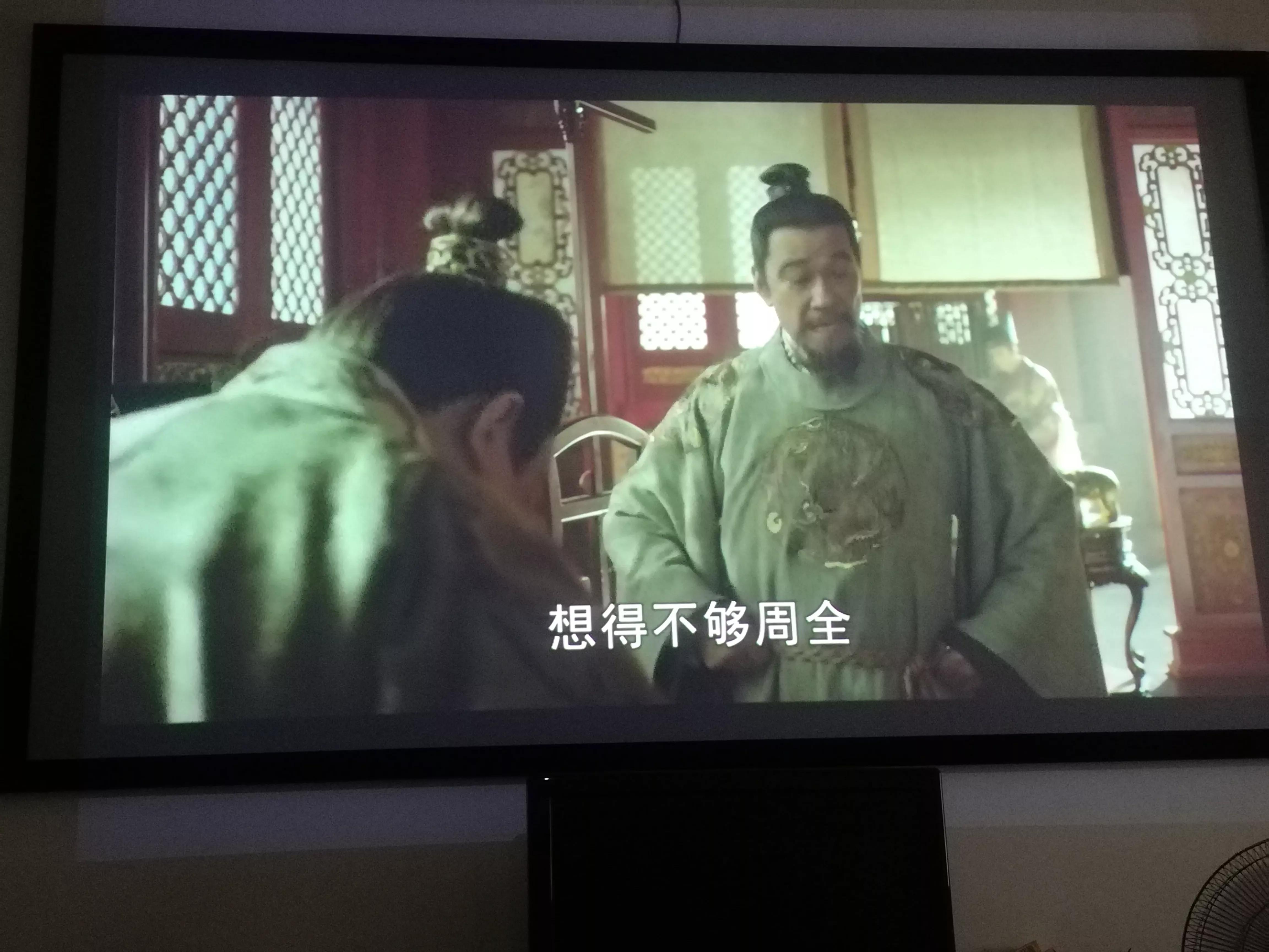 大明风华中这两父子，这做儿子的怎么看起来比做老子的都显老啊？