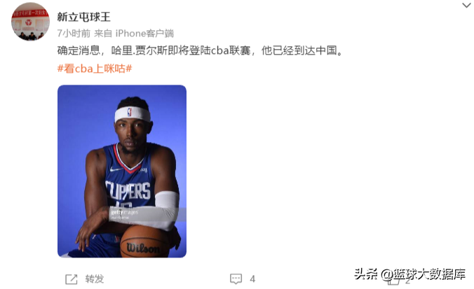 贾尔斯在cba哪个队(CBA迎来重量级外援！NBA首轮秀抵达国内，或加盟广州投奔郭士强)