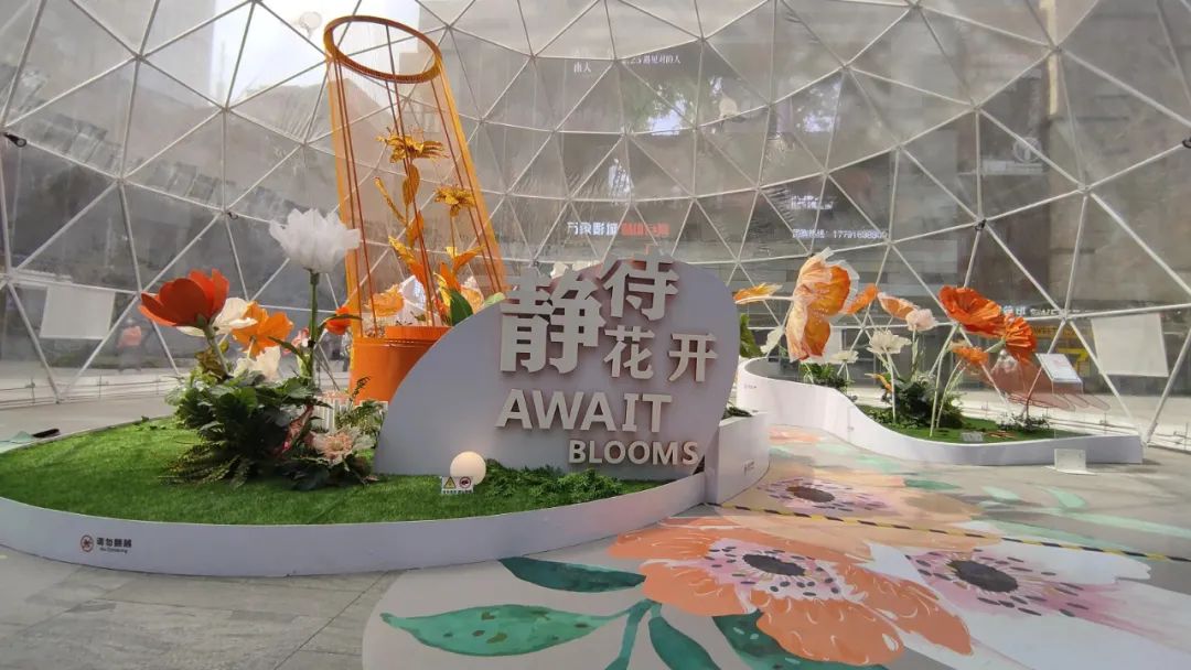 设计见闻｜颜值型店面设计之莱安中心万象天地篇