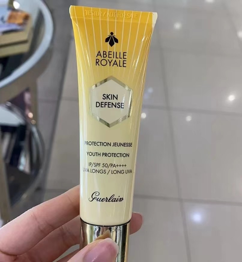 娇兰帝皇蜂姿防晒